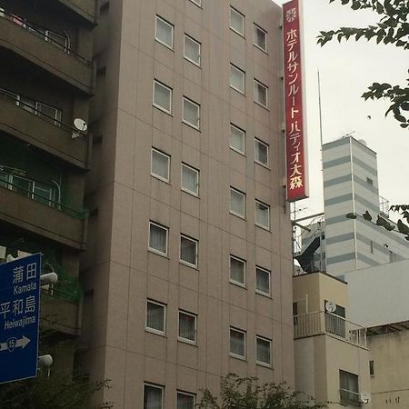 Hotel Sunroute Patio Omori Tokio Exterior foto