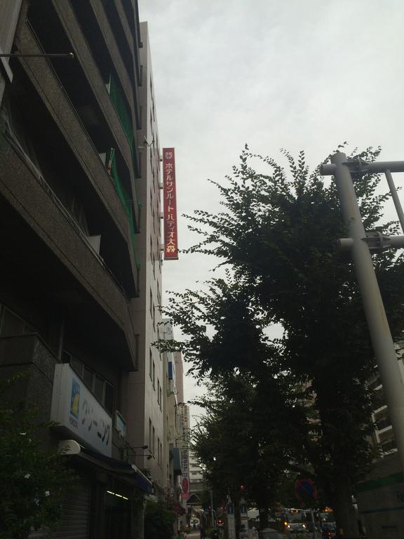 Hotel Sunroute Patio Omori Tokio Exterior foto
